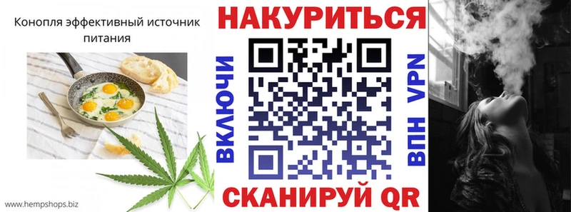 где можно купить наркотик  Татарск  Canna-Cookies марихуана 