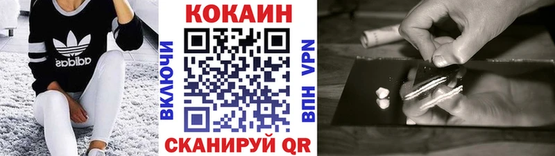 цены Татарск Cocaine Боливия