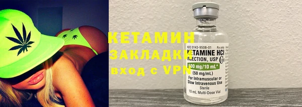 ALPHA-PVP Абинск