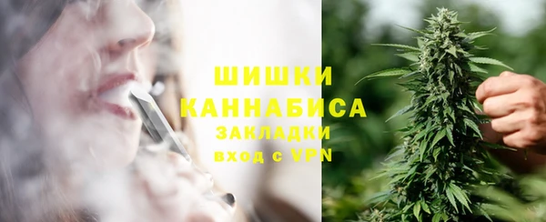 гидра Абдулино
