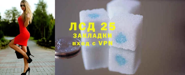 гидра Абдулино