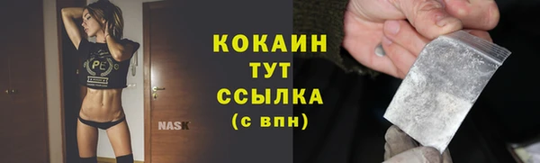 хмурый Нязепетровск
