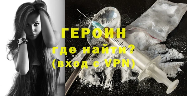 метадон Абаза