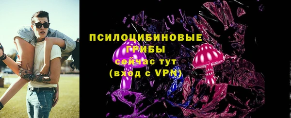 метадон Абаза