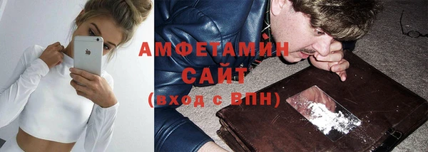 метадон Абаза