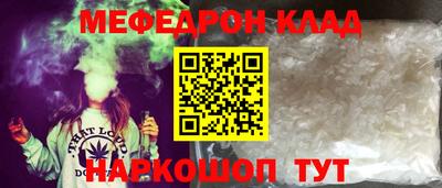 СК Рязань