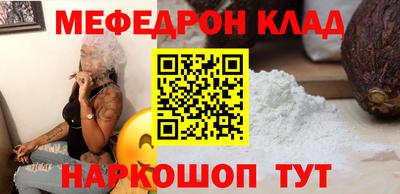 мдпв Рыбинск