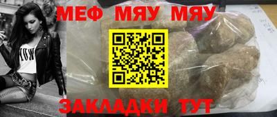 мдпв Рыбинск