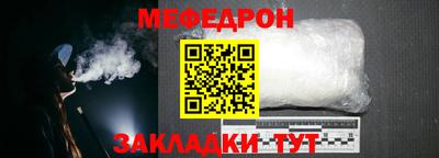 СК Рязань