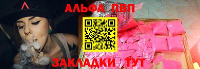 мдпв Рыбинск