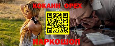 мдпв Рыбинск