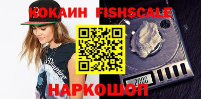мдпв Рыбинск