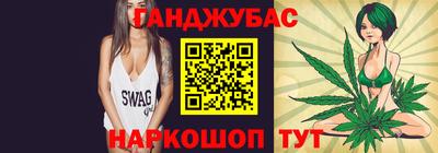 амф Рузаевка