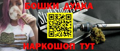 СК Рязань