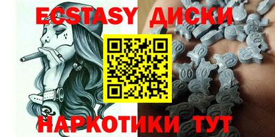 амф Рузаевка