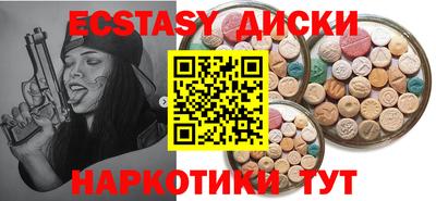 СК Рязань