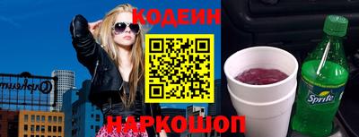 мдпв Рыбинск