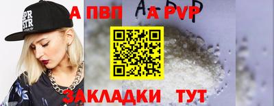СК Рязань