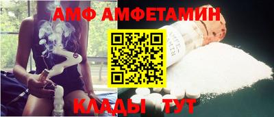 мдпв Рыбинск