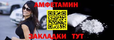 мдпв Рыбинск