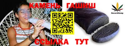 амф Рузаевка