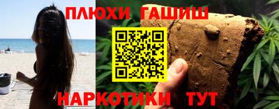 СК Рязань