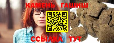 амф Рузаевка