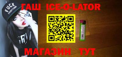 СК Рязань