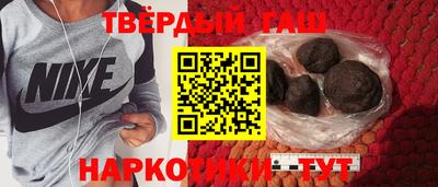 амф Рузаевка
