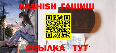 амф Рузаевка