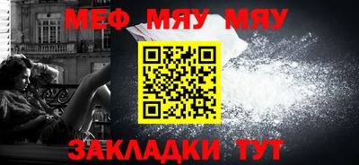 мдпв Рыбинск