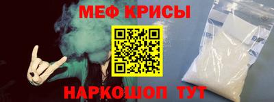 СК Рязань