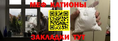 мдпв Рыбинск